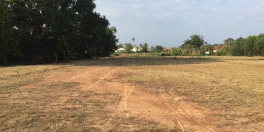 Land for sale in Phuket